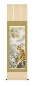 _P5{ yVX[p[SALE20%OFF^| | J^ N uՁv c  ڎO 10Nۏ a CeA A[g { ̊ OlyY 44.5cm×164cm  tiger  dragon N 