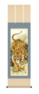 | | N uҌՁv c ̊  ڎO 10Nۏ a CeA A[g { OlyY a  44.5cm×164cm  tiger g N J^