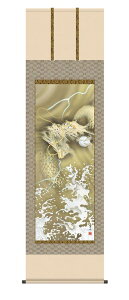 | | N uov c   ڌ  ō؉dl 10Nۏ jq{\ ʍI| a A[g {  OlyY 54.5cm×190cm@