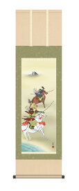 端午の節句 五月人形 「大成武者」 掛軸 掛け軸 ＜送料無料＞ 尺三 10年保証 和 インテリア アート 節句画 節句 行事飾り お祝い 子どもの日 武者 外国人向け土産 44.5cm×約164cm
