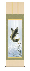 ܌l` [߂̐ߋ uv | |  ڌ 10Nۏ a CeA A[g ߋ s j qǂ̓ Ղ  o OlyY 54.5cm×190cm