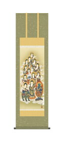  u\OŁv|  ڎO 10Nۏ ʒbqŕ\ a A[g {  s  @v { ފ ~ \O  z Mtg  X ړ] JXj O