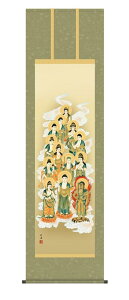  u\OŁv|  ڌ 10Nۏ ʒbqŕ\ a A[g {  s  @v { ފ ~ \O  z Mtg  X ړ] JXj O