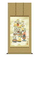  u\OŁv|  lڏ 10Nۏ ʒbqە\ a A[g {  s  @v { ފ ~ \O  z Mtg  X ړ] JXj 