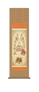  u^\OŁv|  ڎO 10Nۏ ʒbqŕ\ a A[g {  s  @v { ފ ~ \O  z Mtg  X ړ] JXj