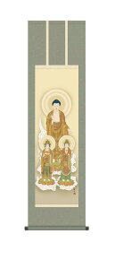  uɎOŁv|  ڎO 10Nۏ ʒbŊە\ a CeA A[g {  s  @v { ފ ~ \O  44.5cm×164cm ω