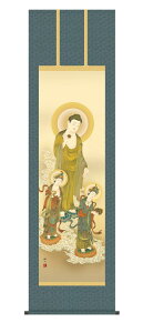  uɎOŁv|  ڌ 10Nۏ ʒbqە\ a CeA A[g {  s  @v { ފ ~ \O  54.5cm×190cm ω