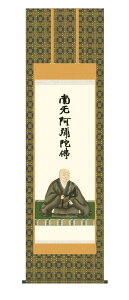 _P5{ yVX[p[SALE20%OFF^ u@@lev|  ڌ 10Nۏ E ō؉dl@Eŕ\ a s  @v { ފ ~ \O  54.5cm×190cm