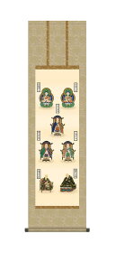  ueamv|  ڎO 10Nۏ ʒbqە\ a A[g {  s  @v { ފ ~ \O  z Mtg  X ړ] JXj