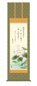  u]@؁v|  ڌ 10Nۏ ʒbqŕ\ a A[g {  s  @v { ފ ~ \O  z Mtg  X ړ] JXj