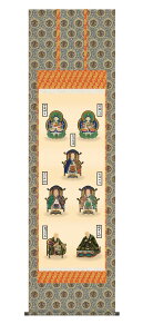  ueamv|  ڌ 10Nۏ E ō؉dl Eŕ\ a  s  @v { ފ ~ \O  z 54.5cm×190cm