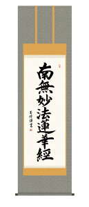 yVX[p[SALE10%OFF| | 얳@@،o u@v   ڌ 10Nۏ a CeA A[g s  @v {    _  54.5cm×190cm