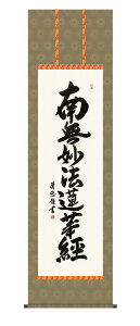 | | 얳@@،o u@v  ڌ 10Nۏ a CeA A[g s  @v {    _  54.5cm×190cm