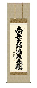 | | 얳tՏƋ  uO@v  ڌ 10Nۏ jqŕ\ a s  @v {    _  54.5cm×190cm