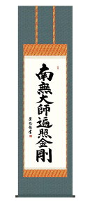 | | 얳tՏƋ O@ |  ڌ 10Nۏ jqŕ\ a s  @v {    _  54.5cm×190cm