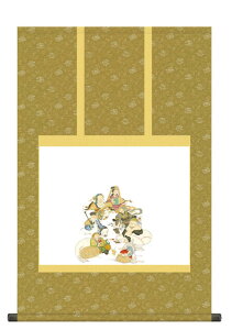  | | u_v ~j|^Cv  a A[g  OlyY 52.5cm×80cm@a     ՘H [o _ \ O\O