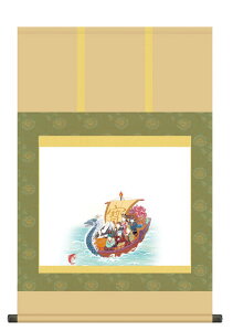   | | u_v ~j|^Cv  a A[g  OlyY 52.5cm×80cm a  ̊   ՘H [o _ \ O\O