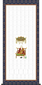   | | ul\v ^yXg[^Cv  a OlyY 65cm×150cm a    ՘H [o _ \ O\O 