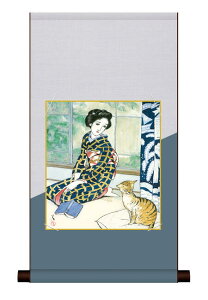 | F|EFZbg u ӏt v |v  ȃfUCFZ| F A[g {  j z Mtg  X ړ] JXj OlyY rO |