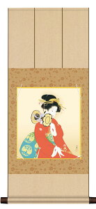 掛軸 色紙掛・色紙セット 「鼓の音」 上村 松園 送料無料 八坂緞子色短掛 色紙 アート 日本画 美人画 人物 女性 着物 複製画 お祝い 引越 ギフト 事務所 店舗 移転 開店祝い 外国人向け土産 31