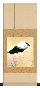 | F|EFZbg u Pz v R  jqFZ| F A[g { xm    j z Mtg  X ړ] JXj OlyY 31cm×75cm 