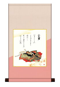 | F|EFZbg u N v|{ O\Z̐  ȃfUCF| F A[g {  j z Mtg  X ړ] JXj OlyY 