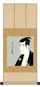 | F|EFZbg u u厵 v F֎ʊy syaraku  jqF| F { j z Mtg OlyY rO | L 31cm×75cm G ̕