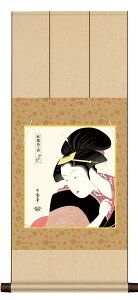 | F|EFZbg ucЂv쑽̖  jqF| F { j z Mtg OlyY rO | L 31cm×75cm G l 