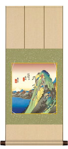 | F|EFZbg C܏\O u ΐ} v ̐Ld    jqF| F CeA A[g { j z Mtg  X ړ] JXj Ol