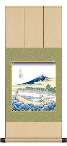 | F|EFZbg xԎO\ZiuC]Kcq̉Y}vk hokusai  jqF| F { j z Mtg OlyY rO | L 31cm×75cm 