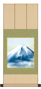 F | |  t[ z _  ̊ a  kRutxmv jqF| CeA A[g { OlyY rO 31cm×75cm xmR | F