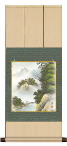 F | |  _  ̊ a  kRuxmv jqF| CeA A[g { OlyY rO 31cm×75cm xmR i F|| J