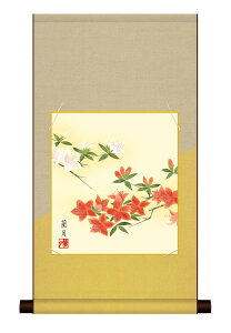 | t F|EFZbg Ԓ tuv  ȃfUCF| F CeA A[g { OlyY rO | 31cm×57cm   lG t t| 