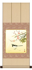 | t F|EFZbg Ԓ tu|~v  jqF| F CeA A[g { OlyY rO | 31cm×75cm   lG t| t |~ 