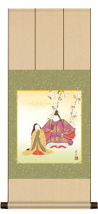 ̐ߋ  F|EFZbg ̐ߋ ugːv  jqFZ| F { ߋ  j31cm×75cm ЂȂ܂ ̎q