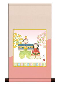 F|EFZbg ̐ߋ ul`v  ȃfUCFZ| F { ߋ j | L 31cm×57cm ЂȂ܂ ̎q