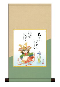 [߂̐ߋ q̓  F|EFZbg [߂̐ߋ u听v  ȃfUCFZ| F CeA A[g { ߋ  OlyY rO |