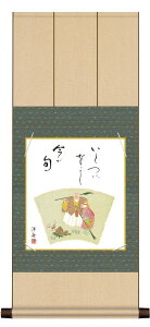 | F|EFZbg cjN uv  jqFZ| F CeA A[g { cj N  j z Mtg  X ړ] JXj OlyY r