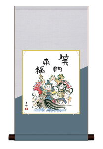 | F|EFZbg cjN u_v  ȃfUCFZ| F A[g { cj N j z Mtg  X ړ] JXj OlyY rO |