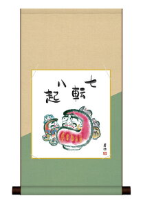 | F|EFZbg cjN u܁v  ȃfUCFZ| F { cj Mtg OlyY rO | 31cm×57cm  ]єN ]N N J