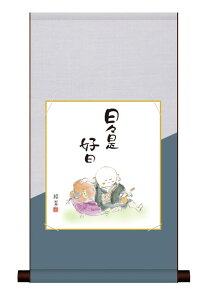 | F|EFZbg  uXDv  ȃfUCFZ| F CeA A[g {  OlyY rO | 31cm×57cm