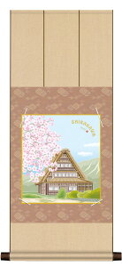 | F|EFZbg  u싽 v  jqFZ| F CeA A[g { i OlyY rO | 31cm×75cm   {