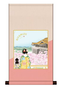 | F|EFZbg  u tiv  ȃfUCFZ| F CeA A[g { OlyY rO | 31cm×57cm  s {yY