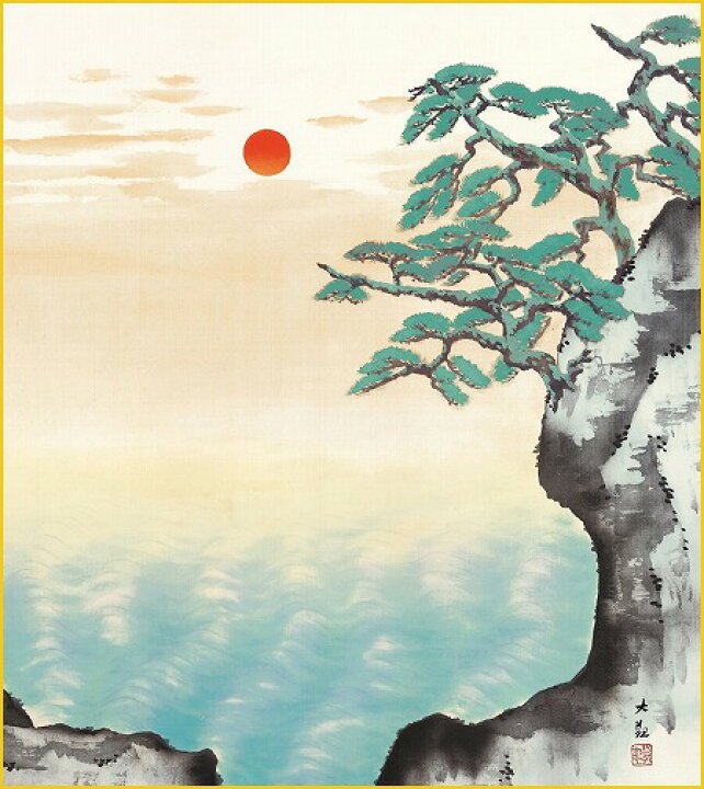 楽天市場】色紙掛け用 色紙 4枚セット 「 横山大観 名画選 」 飾る  