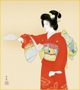 F|p F 4Zbg u 㑺 I v  _  ̊ a rO  CeA A[g {  l j z Mtg OlyY 242mm×273mm 