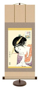 | |  pX^ht | _  ̊ a rO 쑽̖ Ԑ  CeA A[g {  j z Mtg 31cm×75cm G