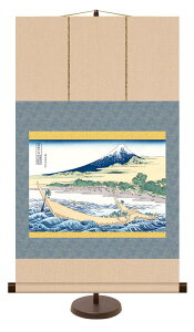 | |   pX^ht _  ̊ a rO k xԎO\Zi u C]Kcq̉Y} v  {  j44.5cm×75cm G