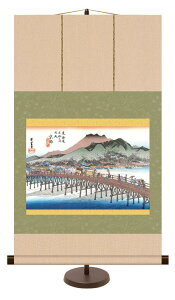 | pX^ht | |  _  ̊ a rO ̐Ld C܏\O u s O勴 v  { LG 44.5cm×75cm G