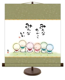 楽天市場 掛け軸 言葉の通販