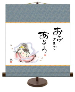 | |   pX^ht _  ̊ a rO b u ܂ł肪Ƃ v  { j 44.5cm×50cm  _|